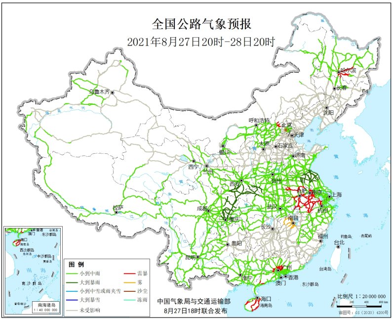 中国气象局与交通运输部2021年08月27日联合发布全国主要公路气象