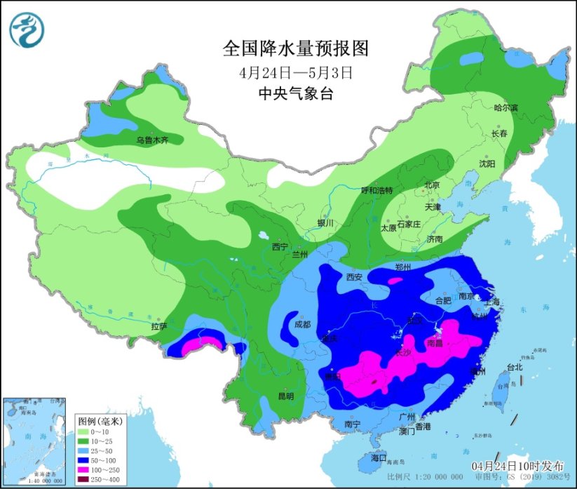 未来10天南方地区降水较多北方气温起伏明显