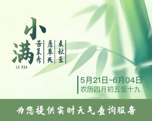 暂无首图