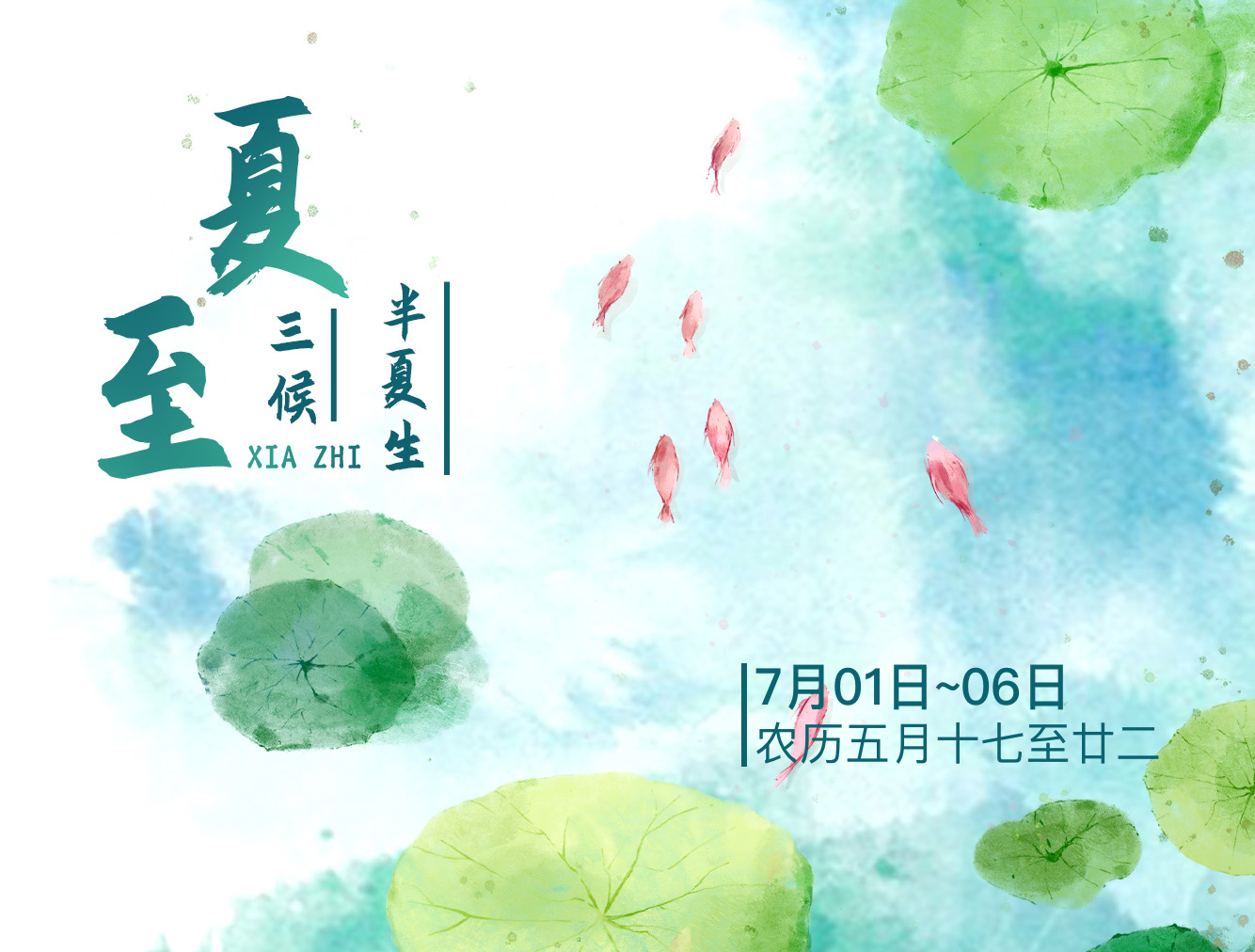 暂无首图