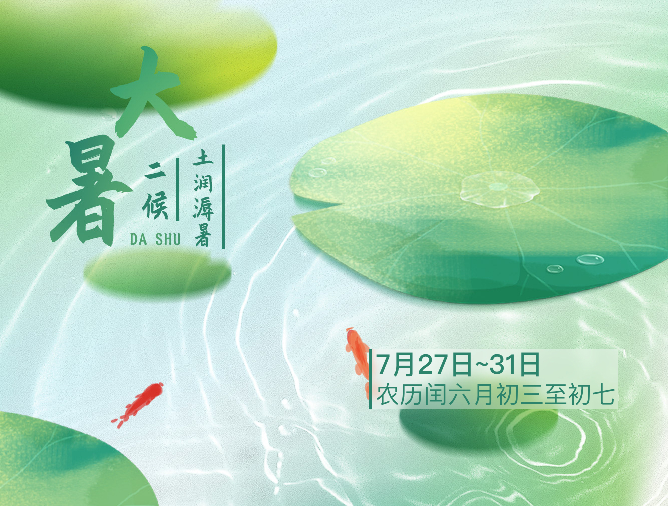 暂无首图