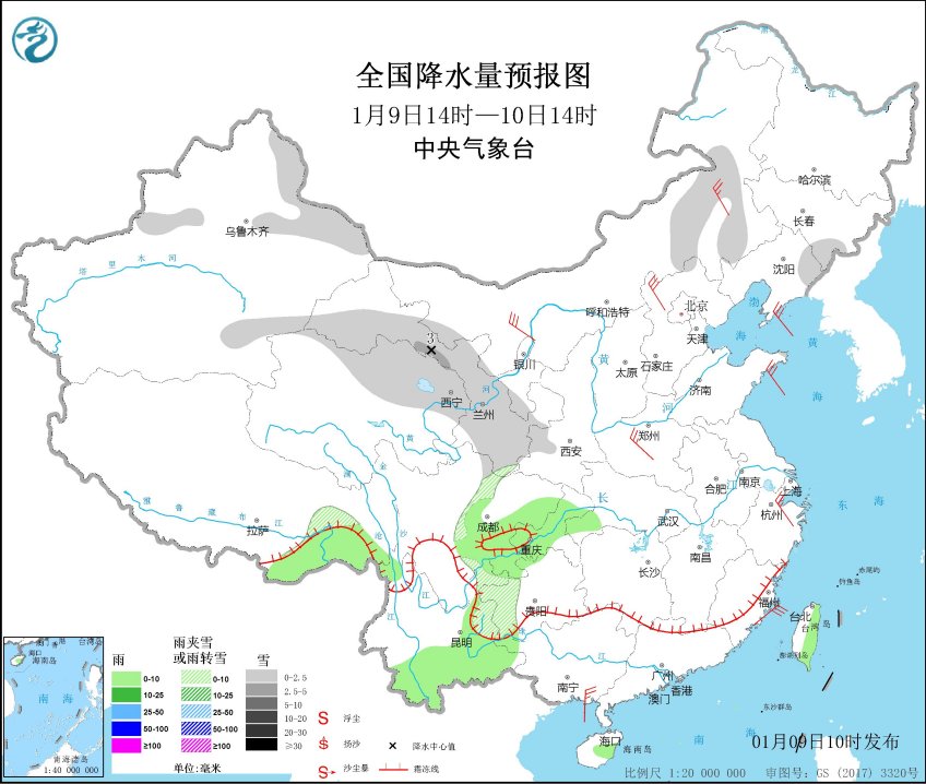 气象在线 新闻详情