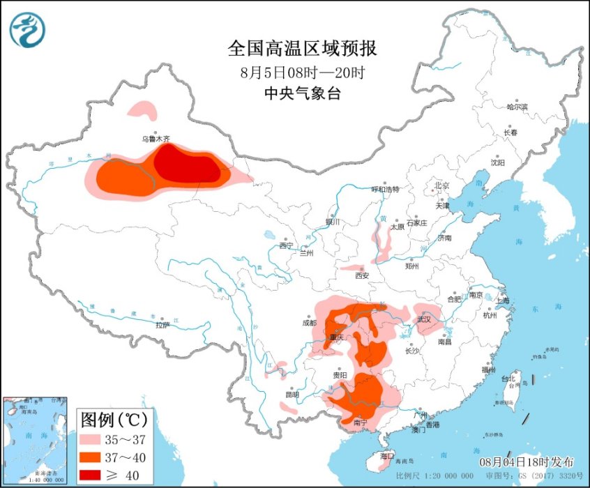 高温黄色预警 湘渝桂部分地区最高气温37 39