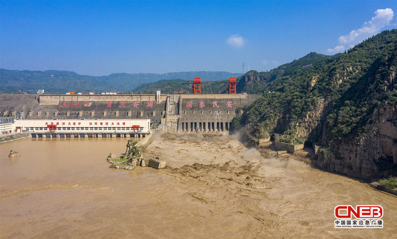 2021年9月7日,河南三门峡水库正在进行敞泄运用.