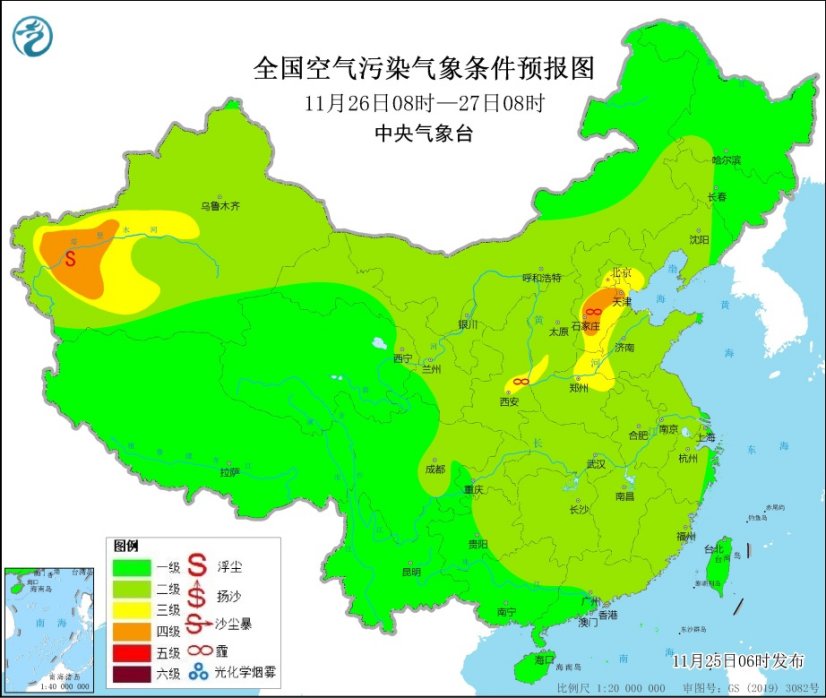 华北中南部黄淮汾渭平原扩散条件将转差