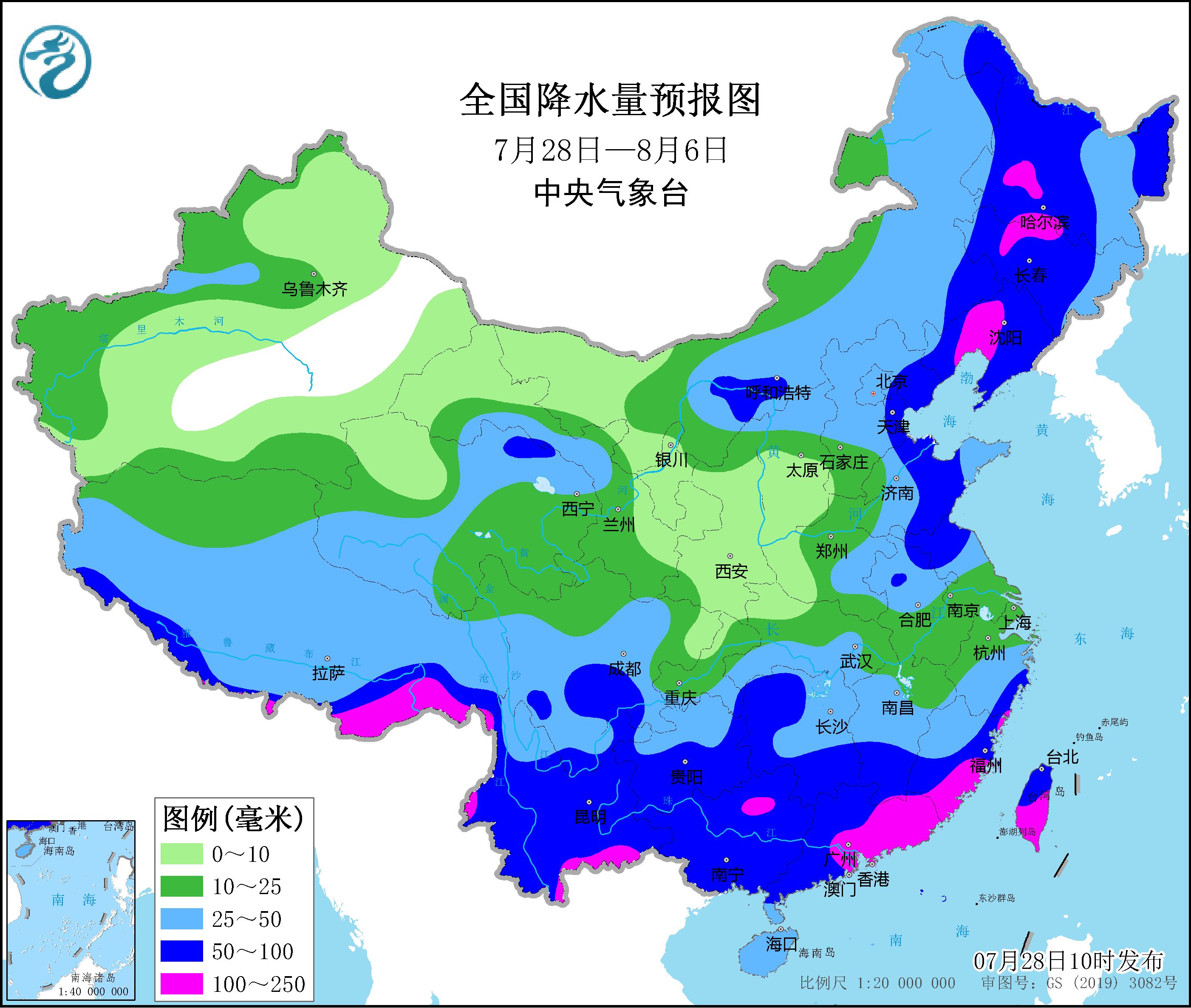 天95 天95预报 95象资讯 空95质量 天95视频 95象视频