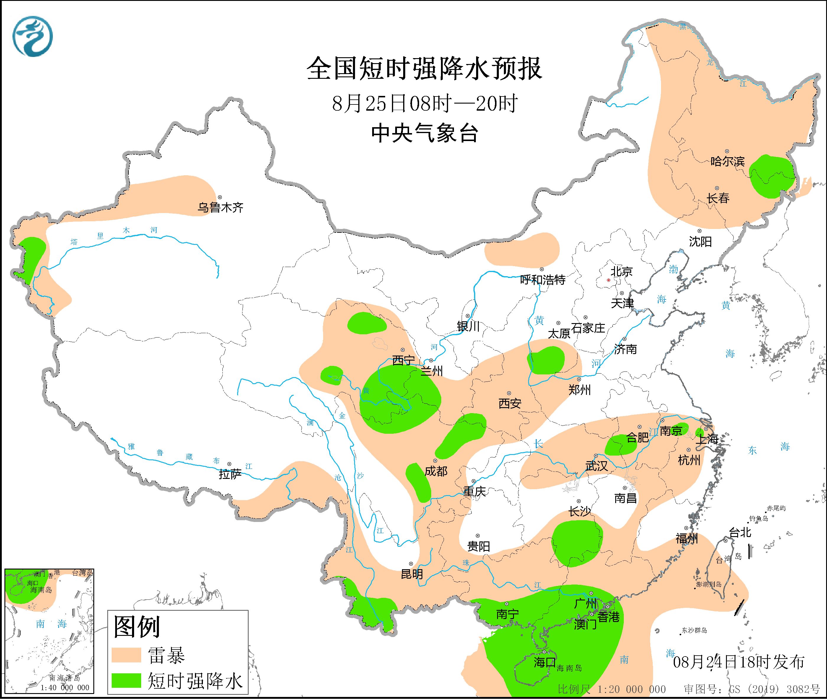 强对流天气:目前是指伴随雷暴现象的对流性大风(≥17.