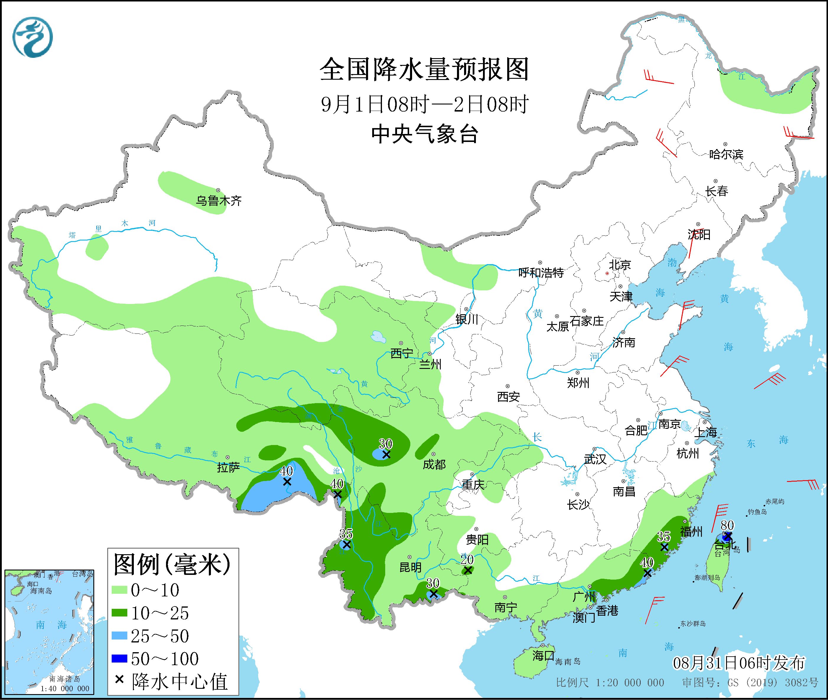 青藏高原东部西南地区等地多降雨 台风轩岚诺将影响我国东部海域 天