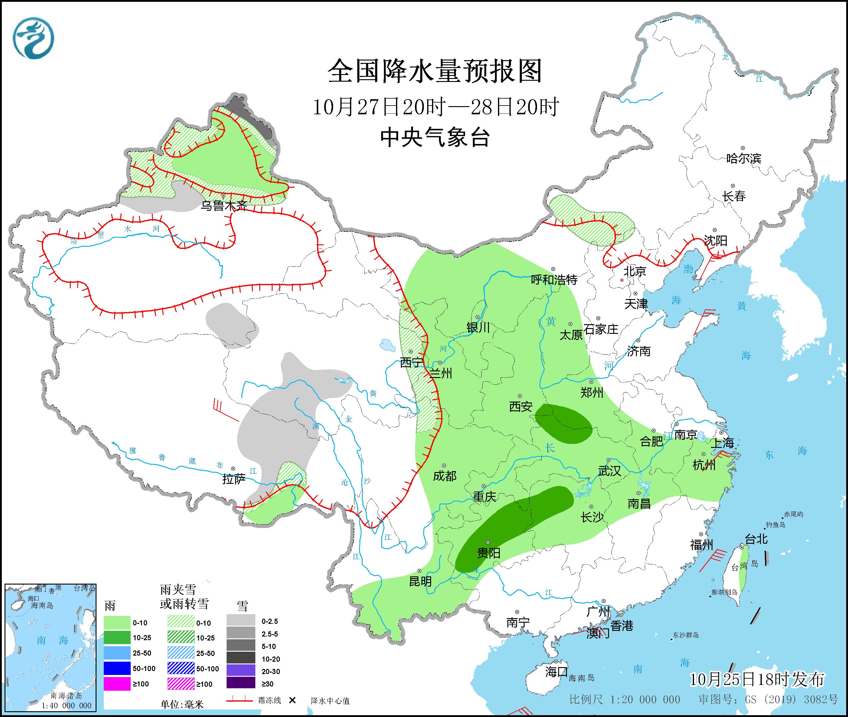 青藏高原东部强雨雪 冷空气影响东北华北 天95 天95预报 95象