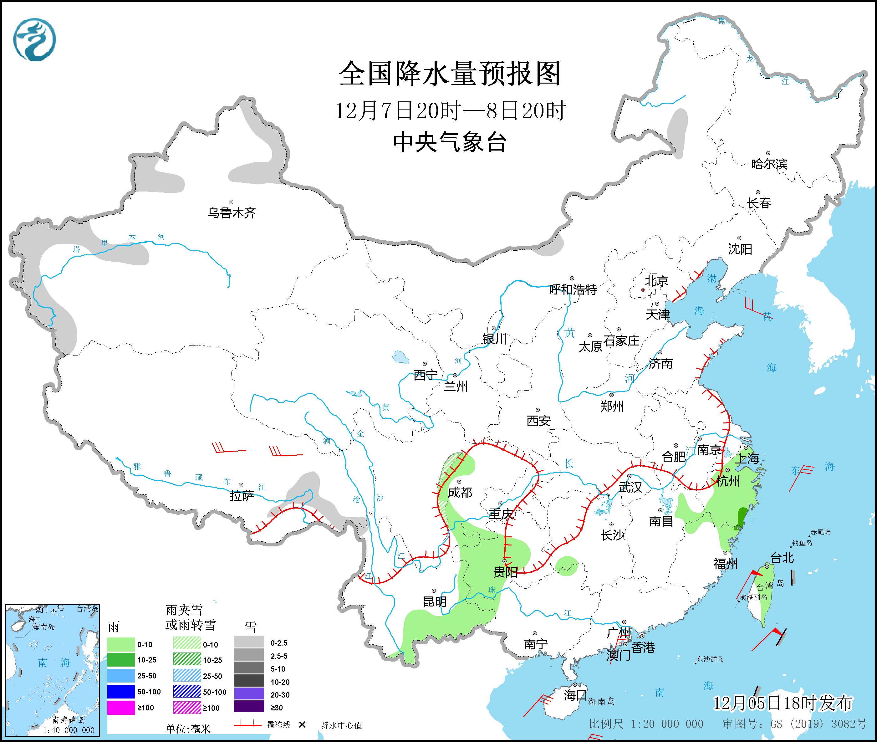 全国降雨实时图15天图片