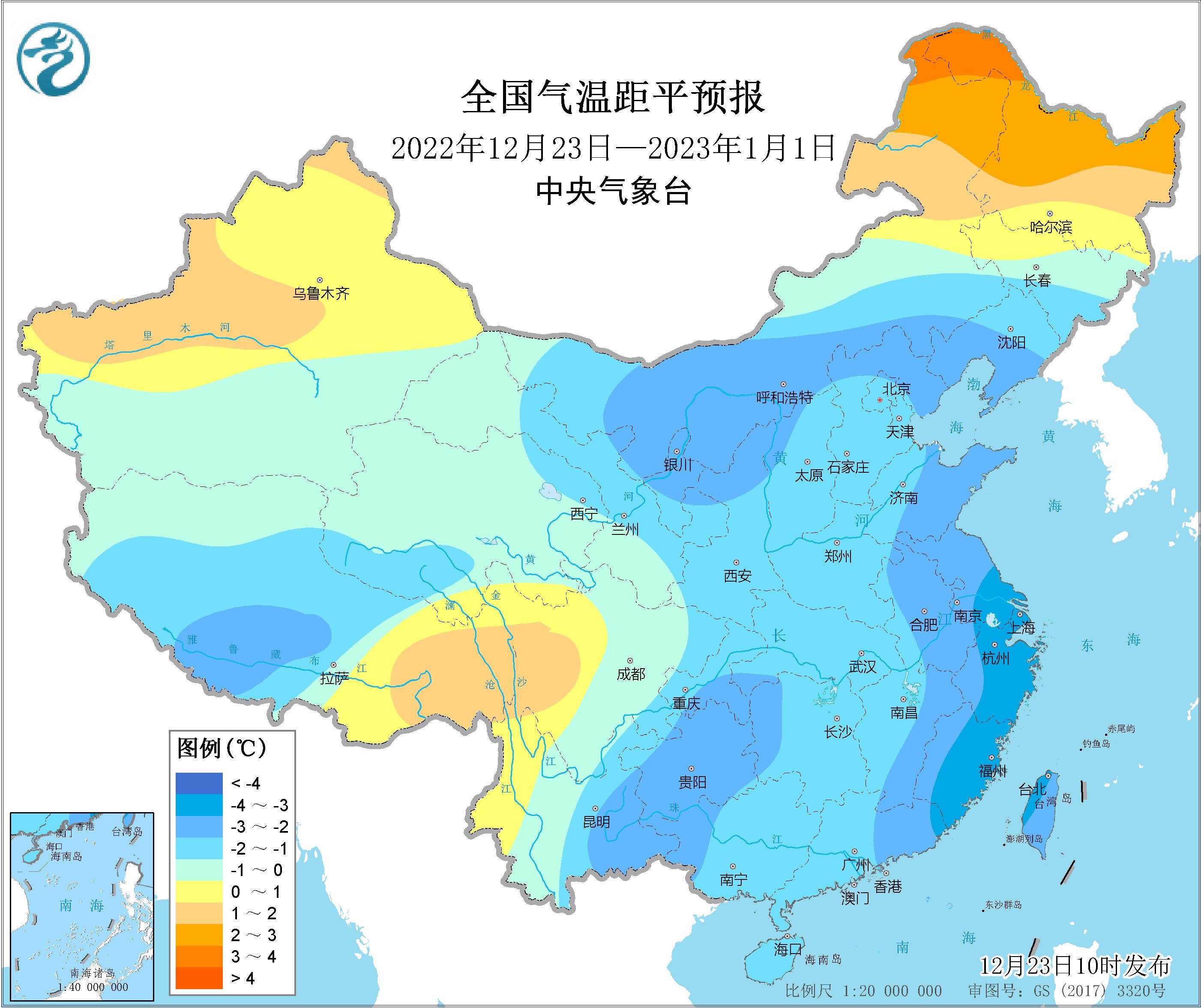 未来10天东北至华南气温偏低 西南多雨雪 天95 天