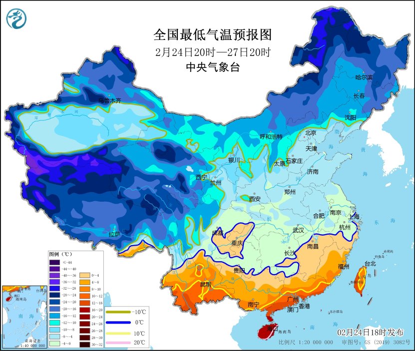 贵州湖南等地有雨雪冰冻天气 天95 天95预报 95象资讯 空95