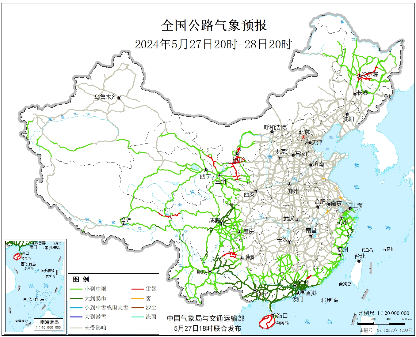 最新全国交通地图图片