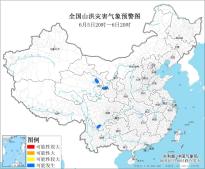 山洪灾害预警：四川甘肃青海等地可能发生山洪灾害