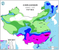 未来华南及西南地区等地持续多雨 华北黄淮等地有持续性高温