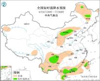 内蒙古黑龙江河北贵州广西广东等地将有强对流天气