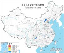 山洪灾害气象预警：河北西北部局地发生山洪灾害可能性较大