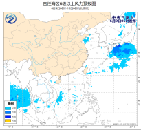 我国近海海域将有5~7级风