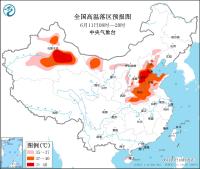 高温橙色预警：河北中南部、北京东南部、天津可达40℃以上