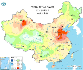 高温橙色预警持续发布中  浙江福建江西等地降雨较强