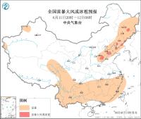 吉林辽宁内蒙古江西福建广西等地将有强对流天气