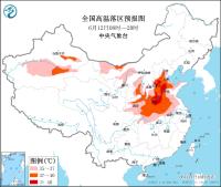 高温橙色预警：河北中部、山东西北部、河南中北部部分地区可达42℃