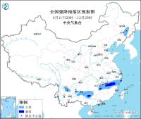 暴雨蓝色预警：福建西北部、湖南东南部、广西北部等地局地有暴雨