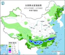 暴雨蓝色预警：江西、浙江、福建等地局地有大暴雨