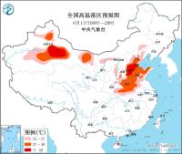 华北黄淮继续高温“炙烤”  河北新疆局地超40℃