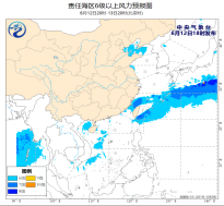 我国近海海域将有5~7级风