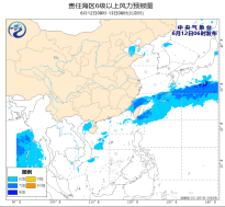 我国近海海域将有5~7级风