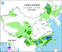 暴雨蓝色预警：江西中部、福建西北部等地局地有大暴雨