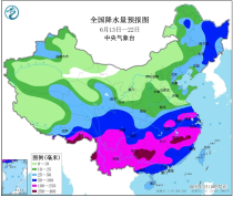 未来10天江南华南及西南持续多雨 华北黄淮等地持续高温