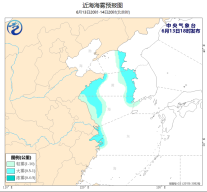 黄海部分海域将有大雾  渤海将有雷暴大风