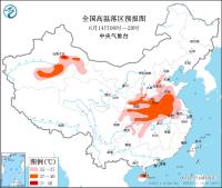 高温黄色预警：江苏湖北重庆等地最高气温37～39℃