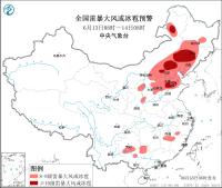 强对流预警：云南、广西、广东等地将有短时强降水