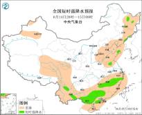 江苏江西广西广东等地将有强对流天气