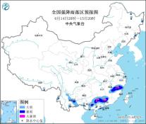 暴雨黄色预警：福建西北部、广西东北部、广东北部等地部分地区有大暴雨