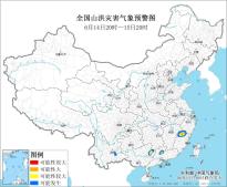 山洪灾害气象预警：福建、广东等地发生山洪灾害可能性大