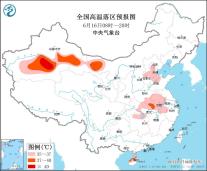 高温黄色预警：河南东南部等地部分地区最高气温37～39℃