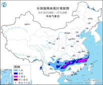 暴雨橙色预警：福建贵州广西等地部分地区有大暴雨