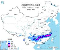 贵州江南华南等地有持续性强降雨  京津冀等地持续高温