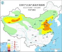 华北黄淮等地气象条件较有利于臭氧生成