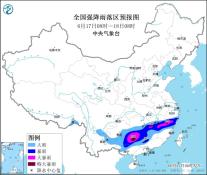 贵州江南华南等地有持续性强降雨  京津冀等地持续高温