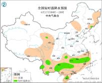 湖南江西福建贵州广西辽宁等地将有强对流天气