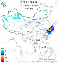 大风蓝色预警：青海甘肃等地部分地区有5级阵风