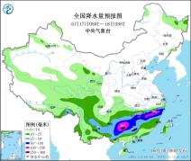 暴雨橙色预警：浙江福建广西等地部分地区有大暴雨