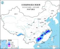 暴雨黄色预警：安徽西南部、广西东北部等地部分地区有大暴雨