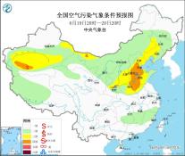 华北黄淮等地气象条件较有利于臭氧生成