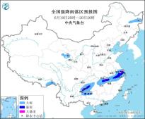 暴雨黄色预警：江苏、上海、湖北、江西、贵州